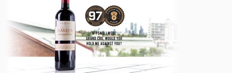 Galius Decanter Rating